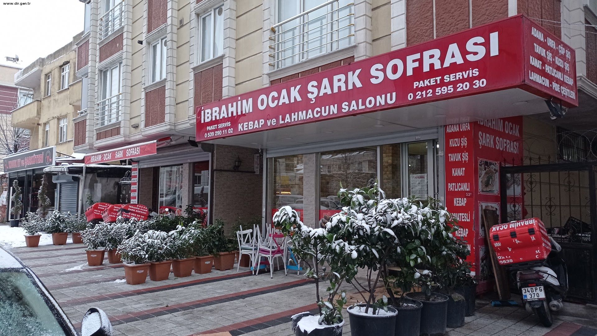 Brah M Ocak Ark Sofrasi Kebab Ve Lahmacun Salonu Stanbul