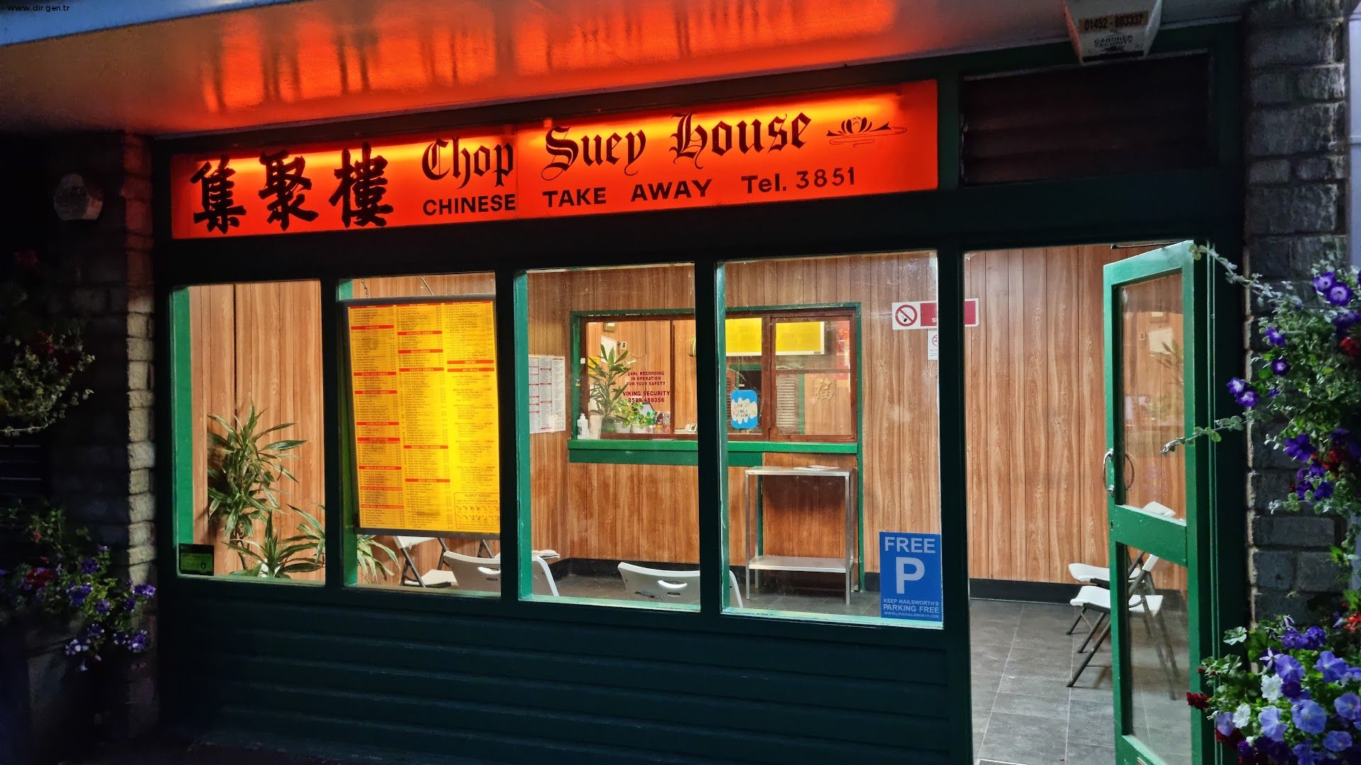 Chop Suey House Stroud GL DU Chop Suey House Telephone, Photos, Video ...