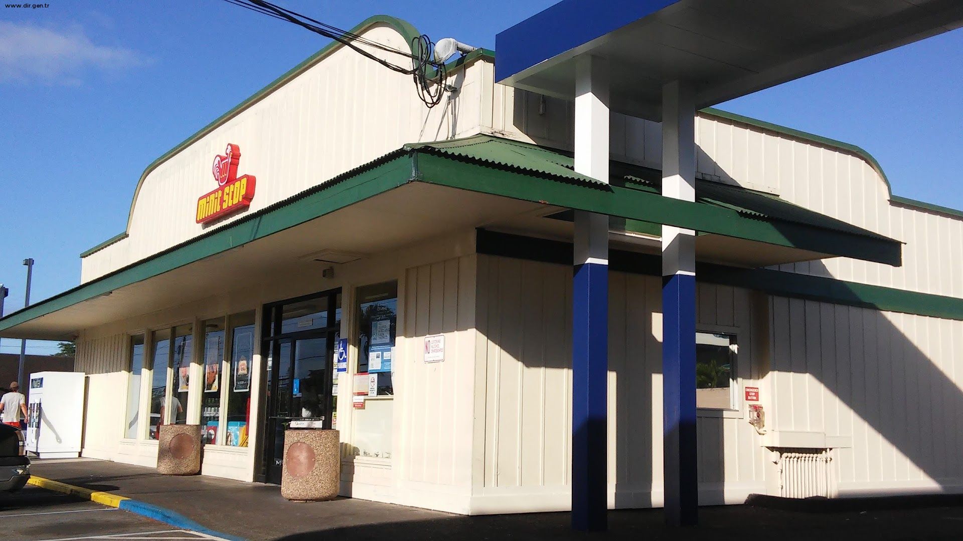 Minit Stop Keaau - Fried Chicken, Convenience Store and Gas Station HI ...