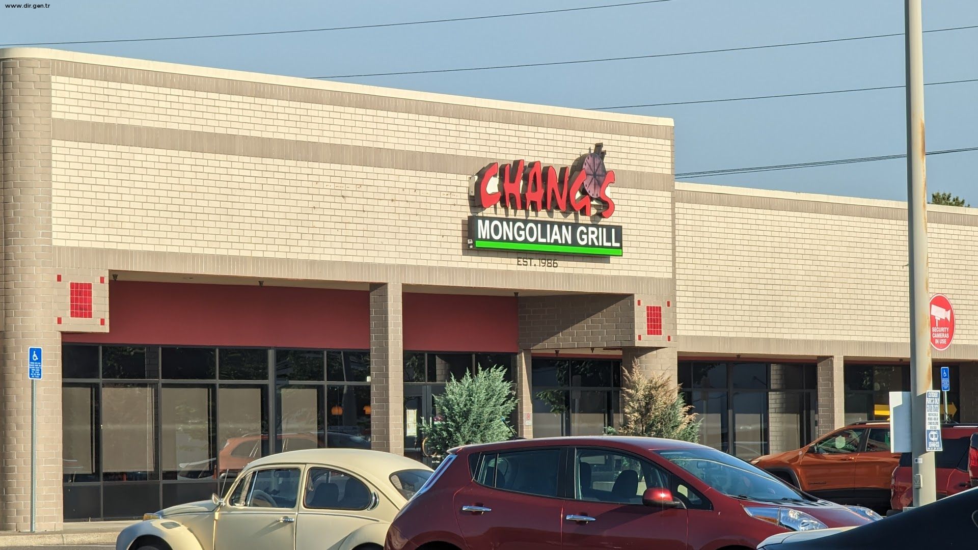 Chang's Mongolian Grill OR Chang's Mongolian Grill Telephone, Photos ...