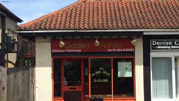 Golden Kitchen Elvington