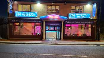 The Voujon Failsworth