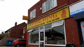 Wing Hing Chinese Takeaway