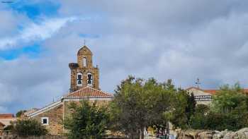 Albergue El Caminante