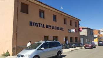 Hostal Restaurante El Silo