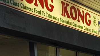 Hong Kong Chinese Takeaway