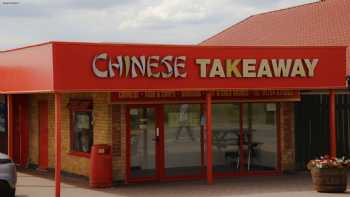 Chinese Takeaway Coastfield