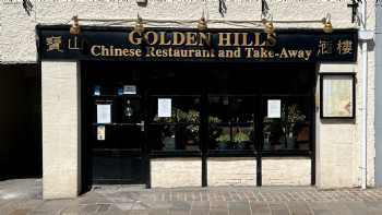 Golden Hills Chinese Restaurant Keswick