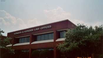 Kondos and Kondos Law Offices