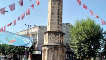 Karaisalı Merkez Cami