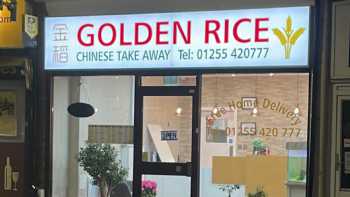 Golden Rice