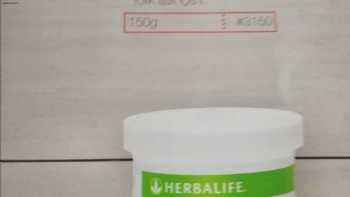 Herbalife seyhan