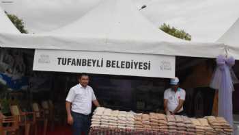 Tufanbeyli Belediyesi