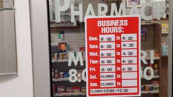 Good Sam Total Care Pharmacy