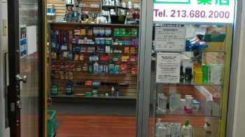 Olive Hill Pharmacy INC