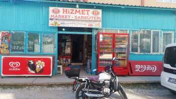 Hizmet Market - Dinar