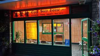 Chop Suey House