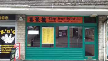 Chop Suey House