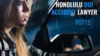 Potts & Potts - Injury & Car Accident Lawyers