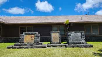 Kilauea Visitor Center