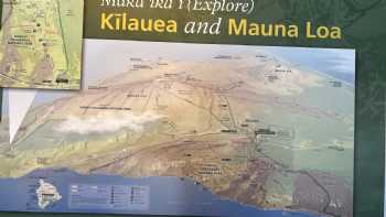 Kilauea Visitor Center