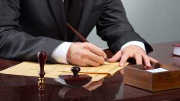 Business Legal Advisors, LLC