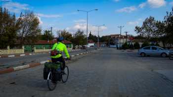 Kadıdondurma İlköğretim Okulu