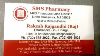 SMS PHARMACY