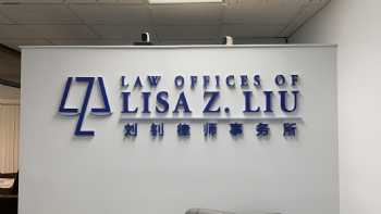 Law Offices of Lisa Z. Liu, P.C.