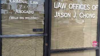 LAW OFFICES OF JASON J. CHONG