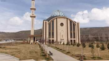 Erzincan Üniversitesi Meslek Yüksekokulu