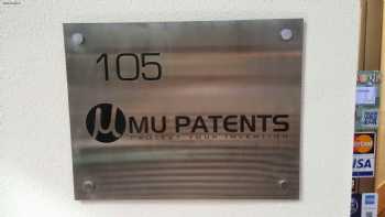 MU Patents