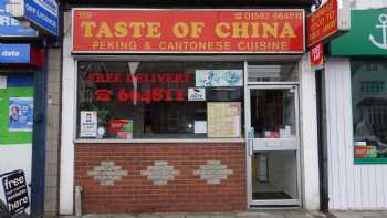 Taste of China