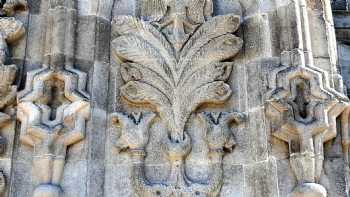 Erzurum Çifte Minareli Medrese Vakıf Eserleri Müzesi