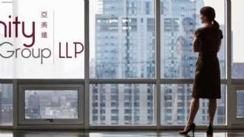 Amity Law Group LLP