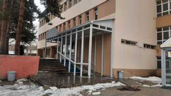 Erzurum Anadolu Lisesi