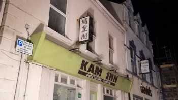 Kam Inn