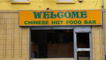 Armagh Welcome Hotfood Bar