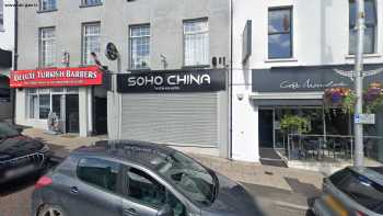 Soho China