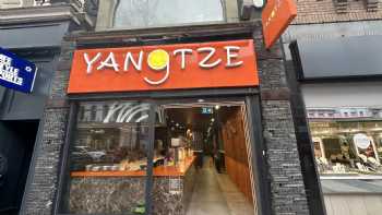 Yangtze Belfast - Donegall Place