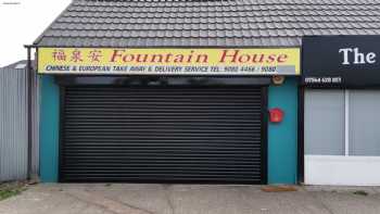 Fountain House