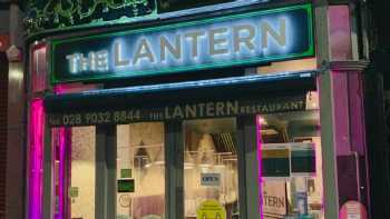 The Lantern Restaurant