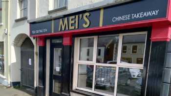 Mei's Chinese Takeaway