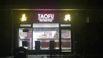 Taofu