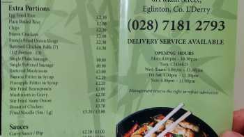 Wok Inn Chinese Takeaway