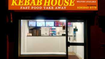 The Kebab House Ballymena