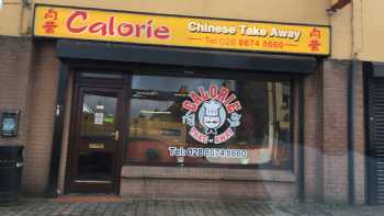 Calories Chinese Take Away