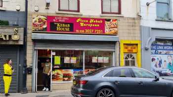 The kebab house Newry