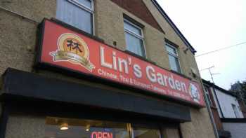 Lin`s Garden