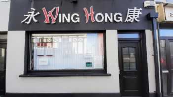 Wing Hong